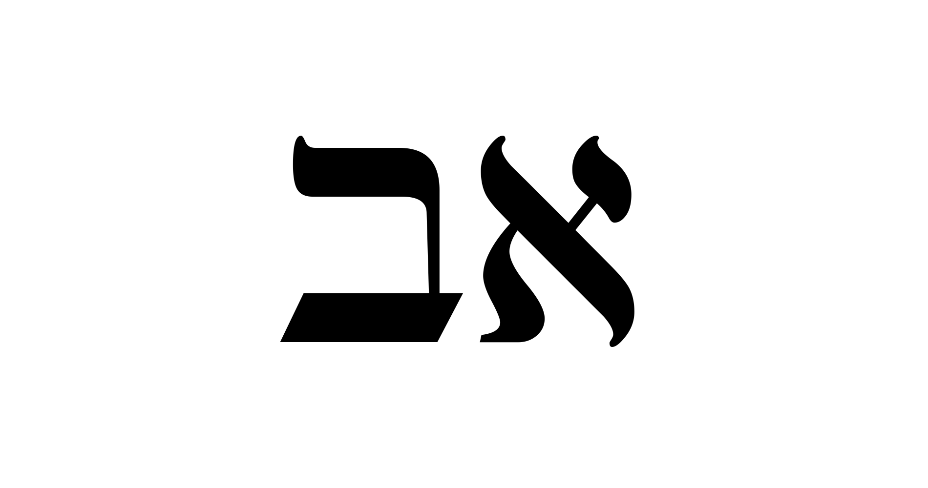 av.png